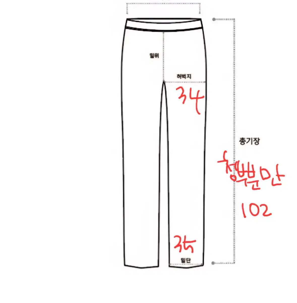 thumbnail-9